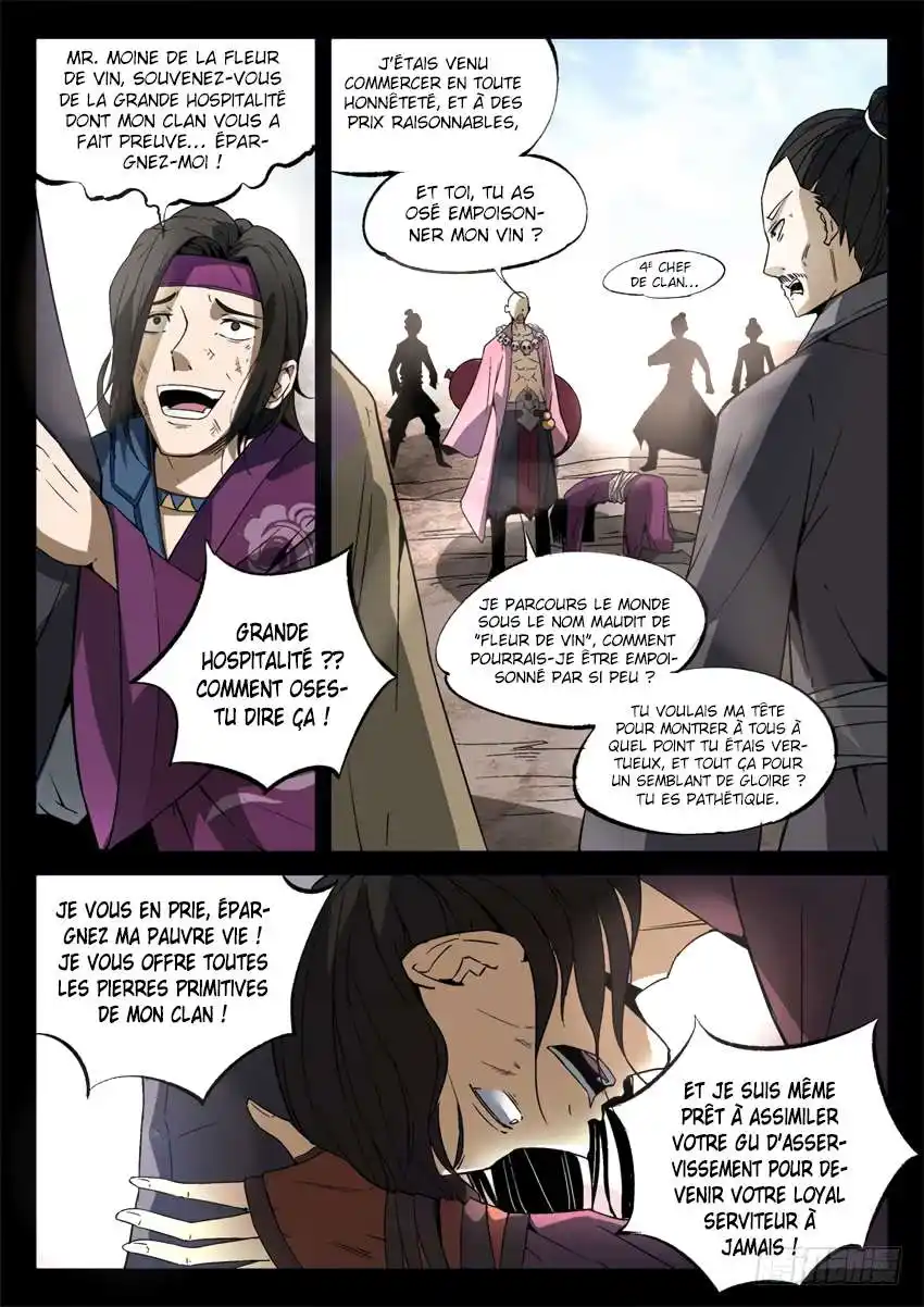 Gu Zhen Ren 14 page 3