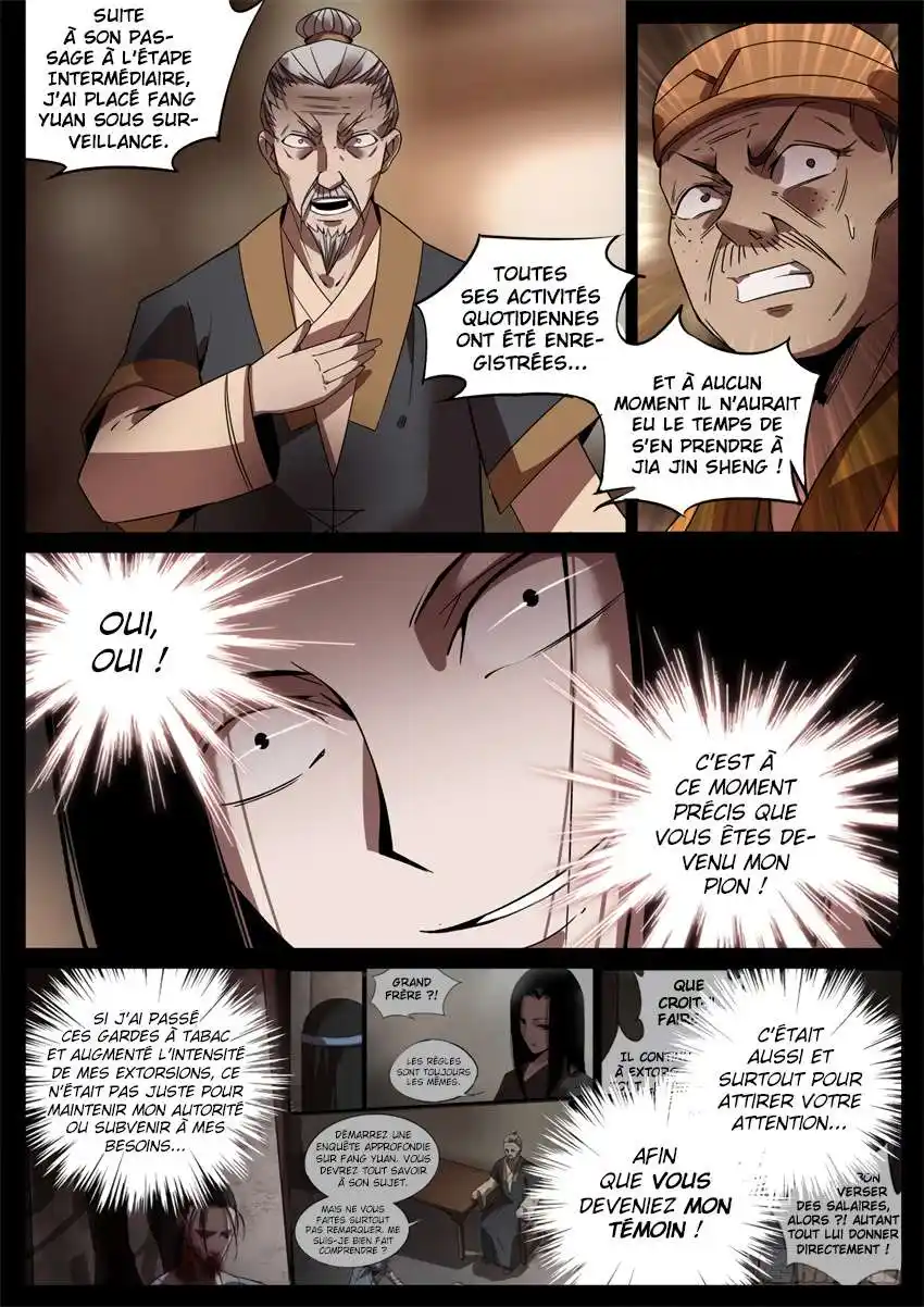 Gu Zhen Ren 49 page 4