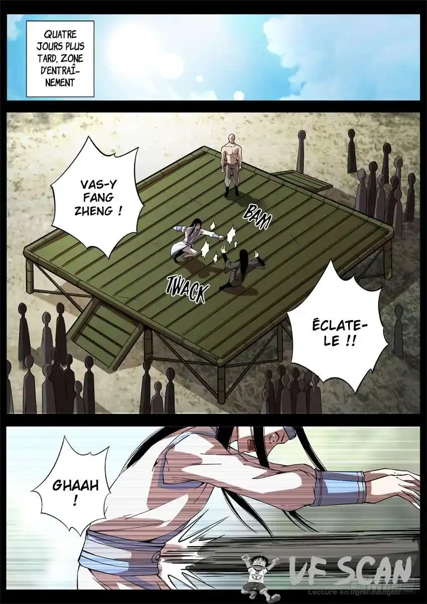 Gu Zhen Ren 41 page 1