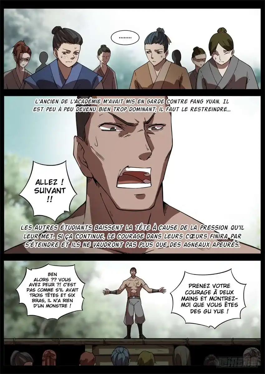 Gu Zhen Ren 41 page 4