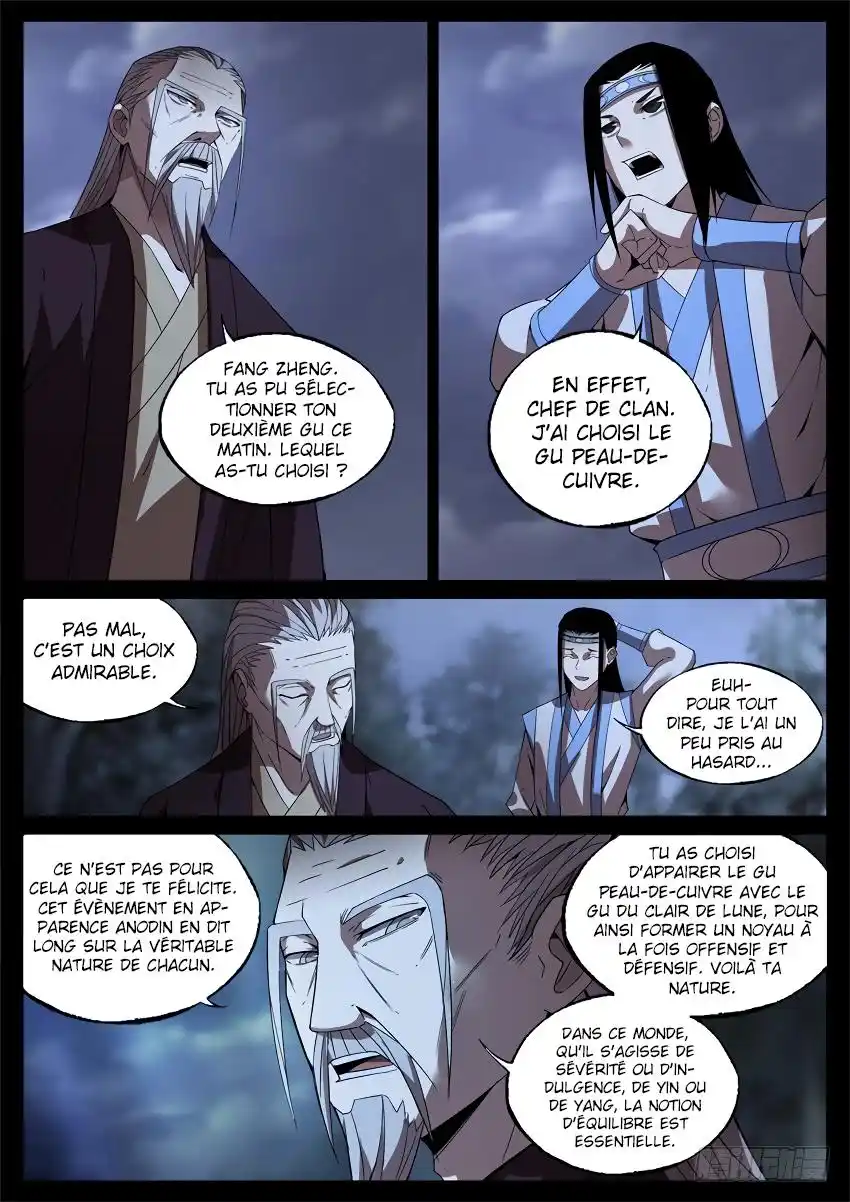Gu Zhen Ren 52 page 3
