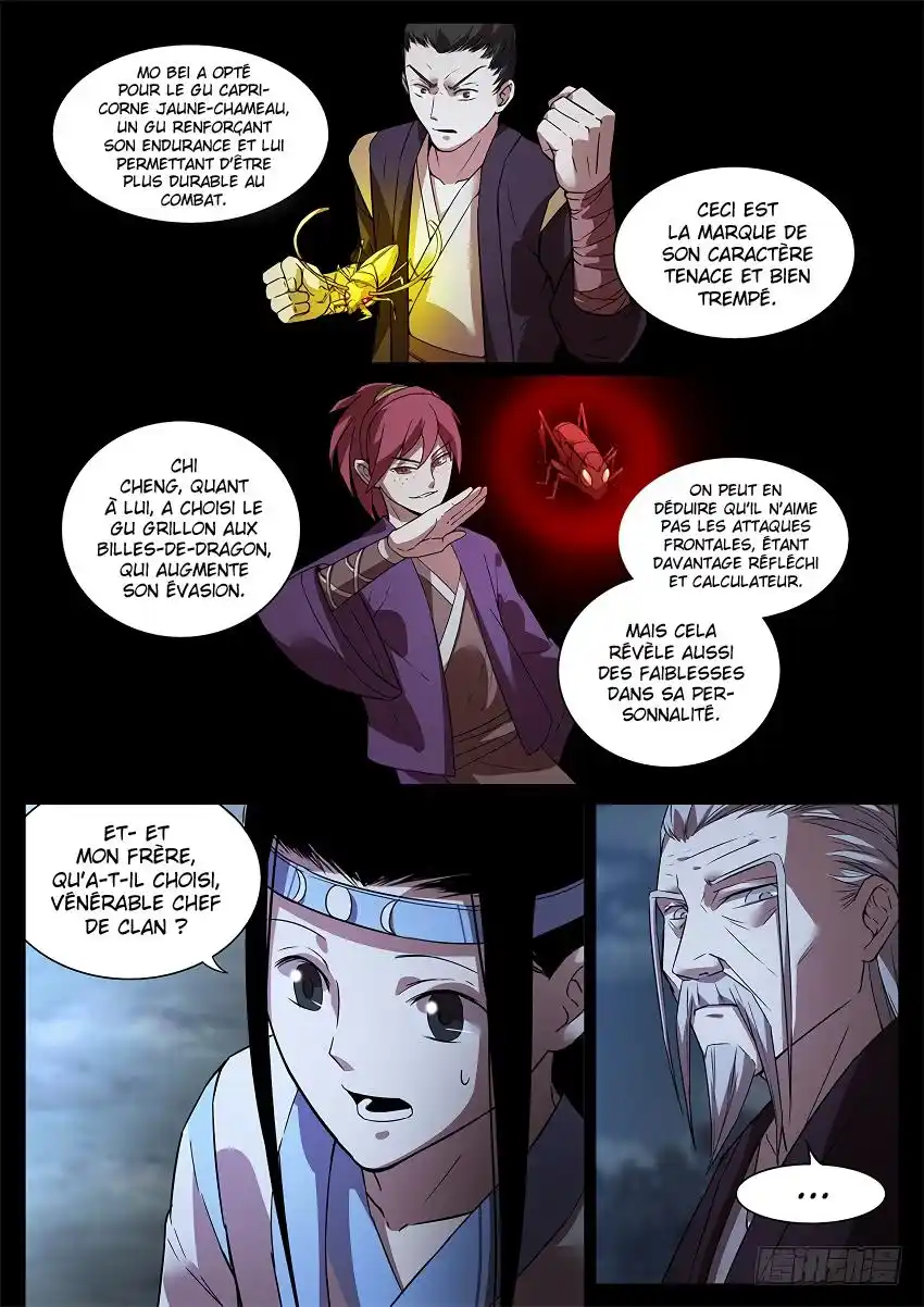 Gu Zhen Ren 52 page 4