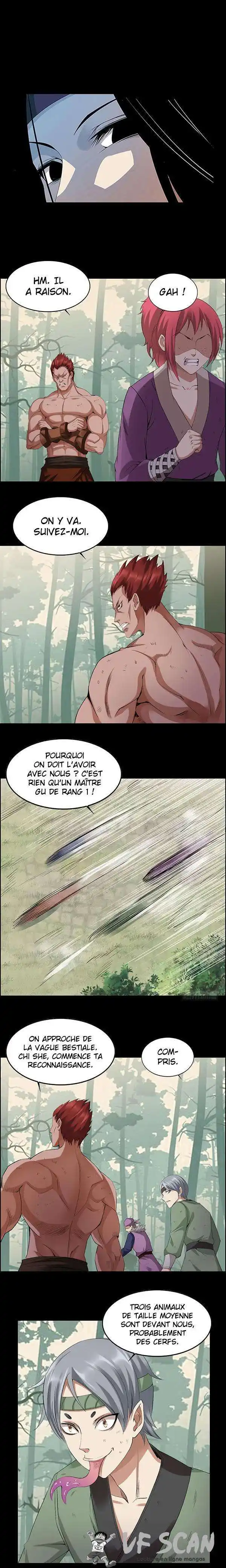Gu Zhen Ren 78 page 1