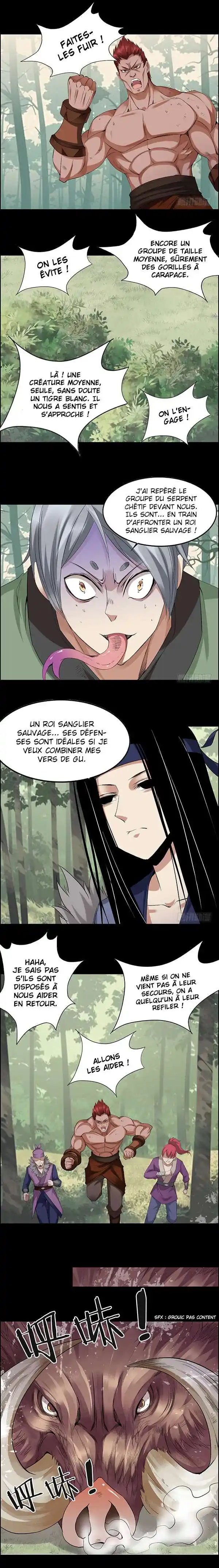 Gu Zhen Ren 78 page 2