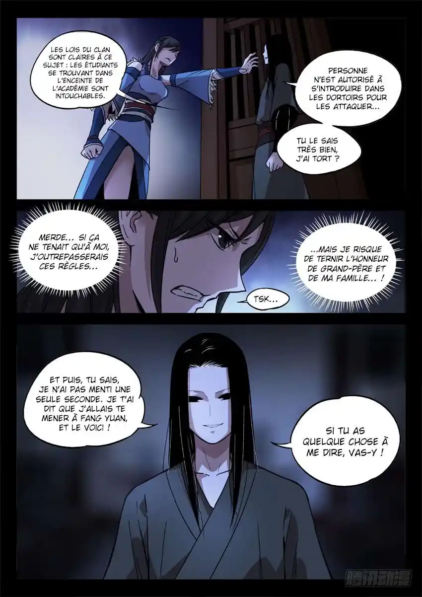 Gu Zhen Ren 28 page 2