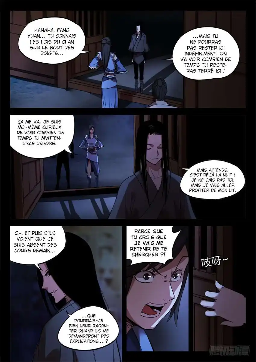 Gu Zhen Ren 28 page 3