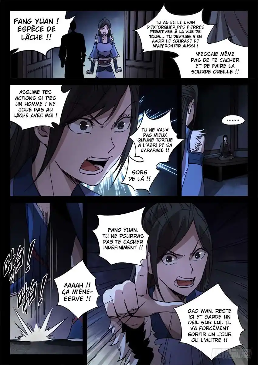 Gu Zhen Ren 28 page 7