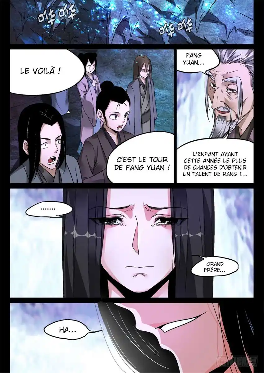 Gu Zhen Ren 5 page 2