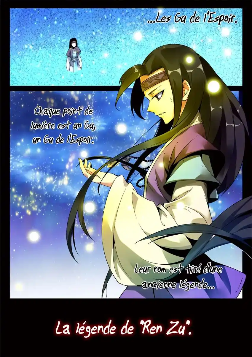 Gu Zhen Ren 5 page 4