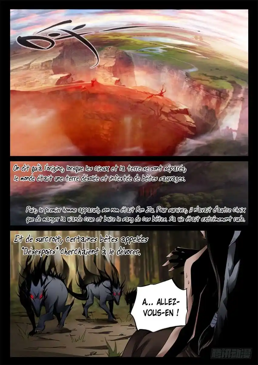 Gu Zhen Ren 5 page 5