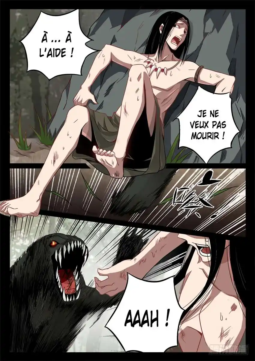 Gu Zhen Ren 5 page 6