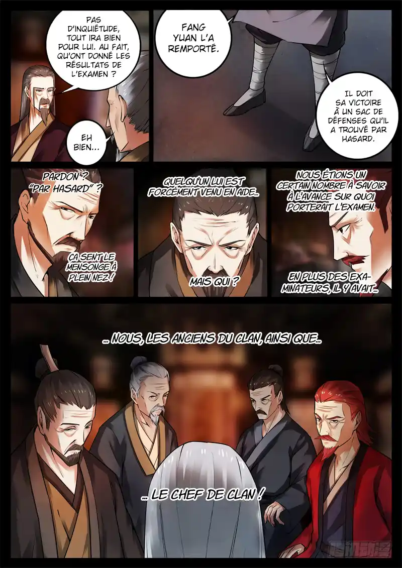 Gu Zhen Ren 63 page 3