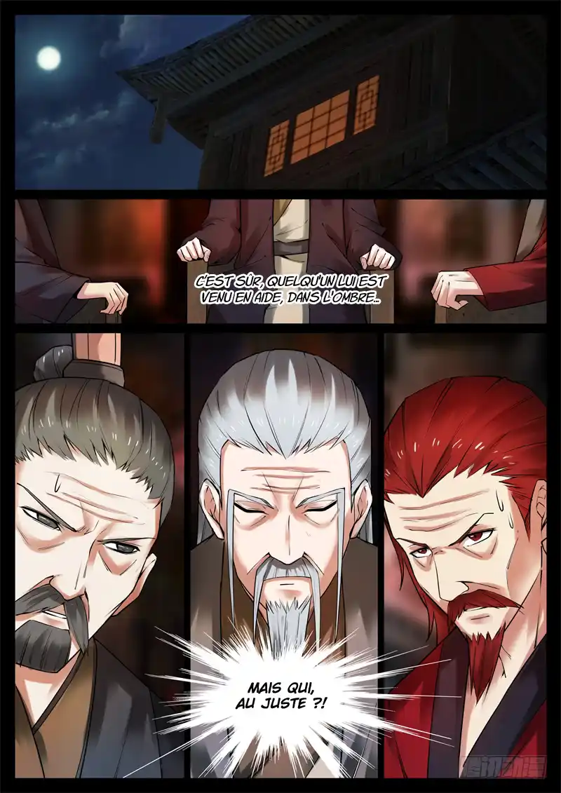 Gu Zhen Ren 63 page 4