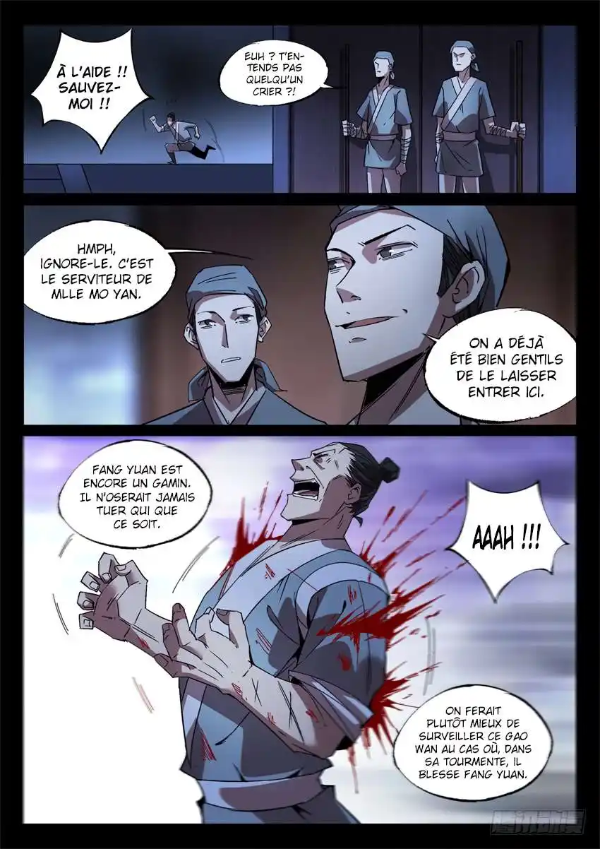 Gu Zhen Ren 31 page 3