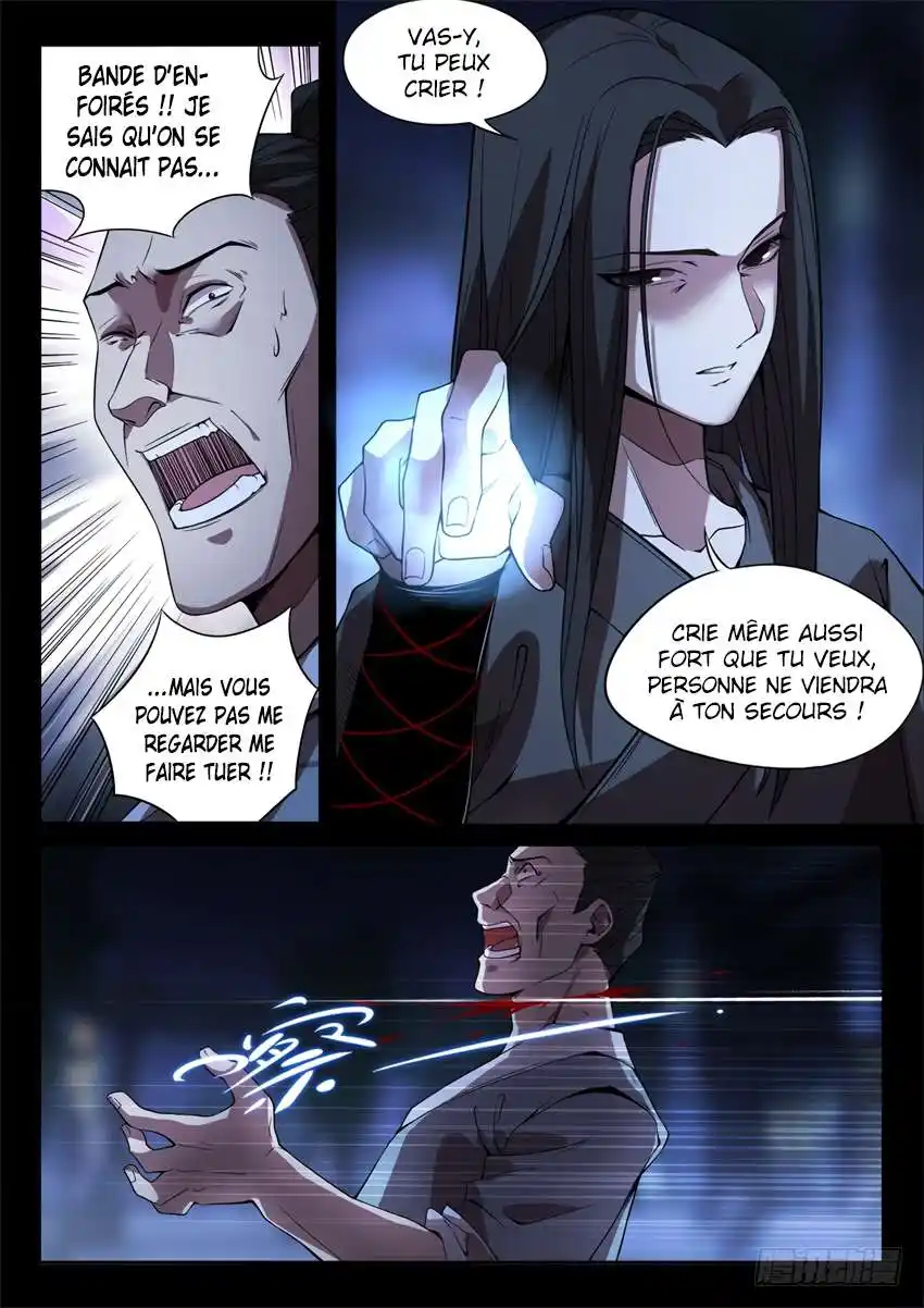 Gu Zhen Ren 31 page 4