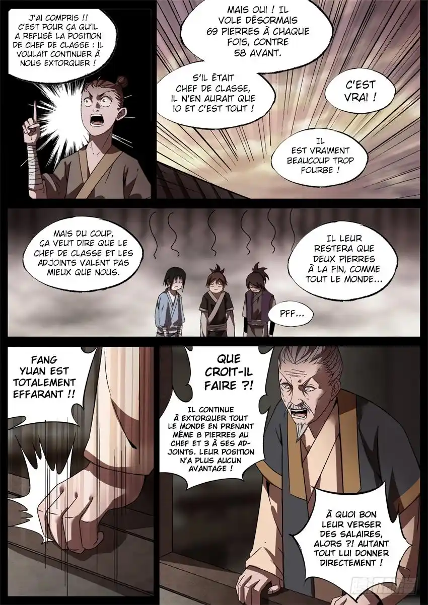 Gu Zhen Ren 46 page 3
