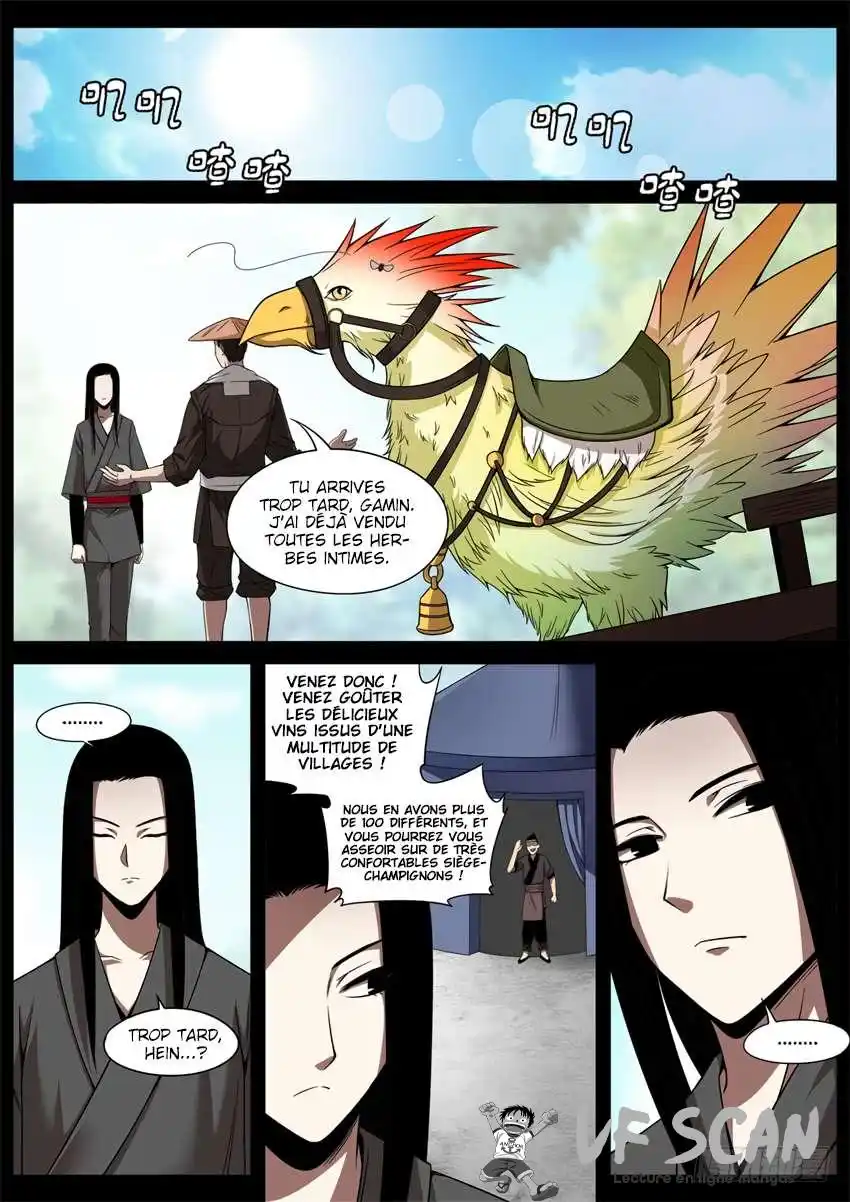 Gu Zhen Ren 38 page 1