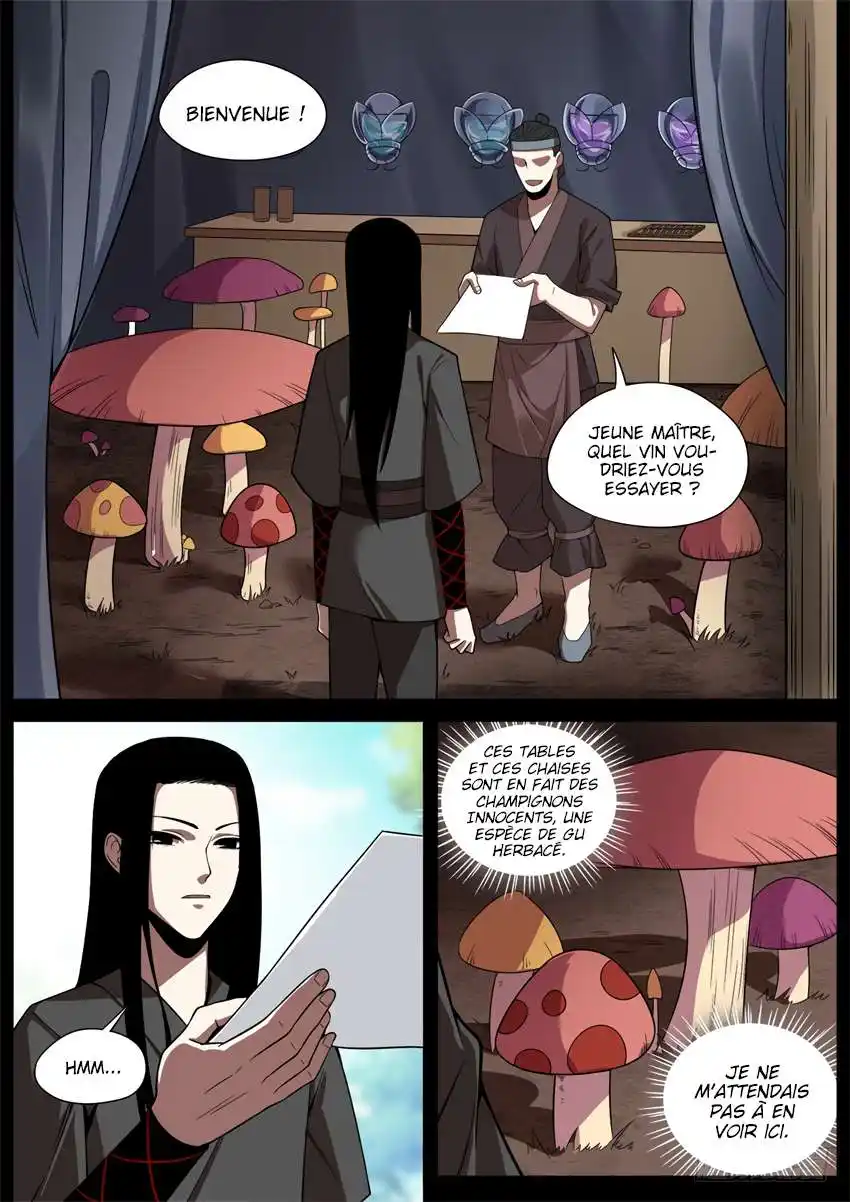 Gu Zhen Ren 38 page 2