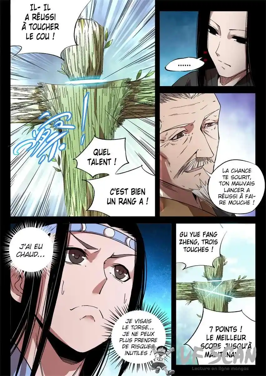 Gu Zhen Ren 20 page 1
