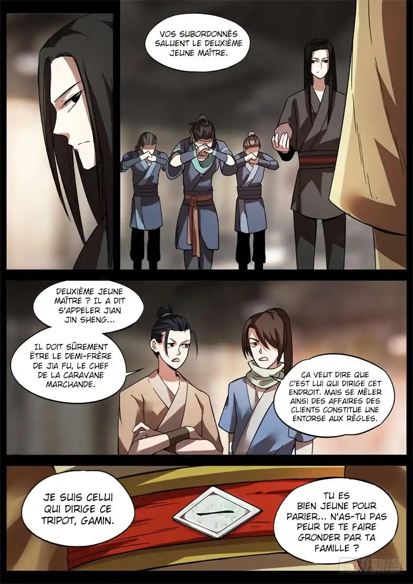 Gu Zhen Ren 37 page 2