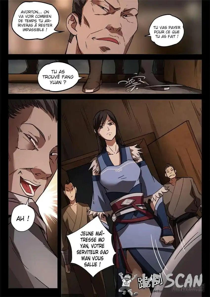 Gu Zhen Ren 27 page 1