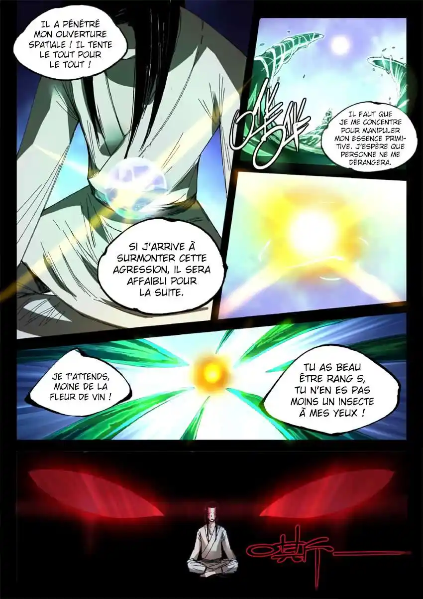 Gu Zhen Ren 16 page 8