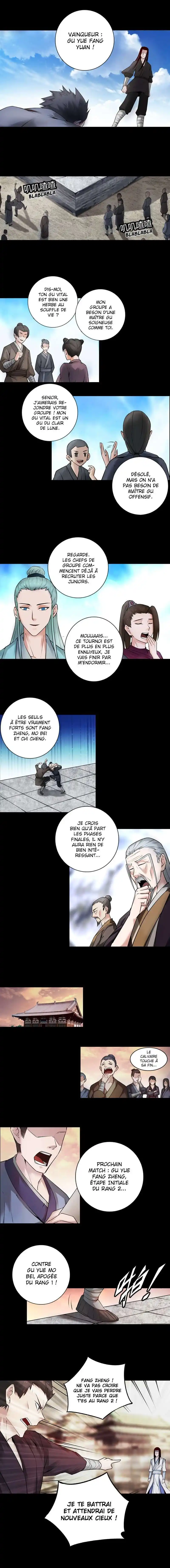 Gu Zhen Ren 67 page 5