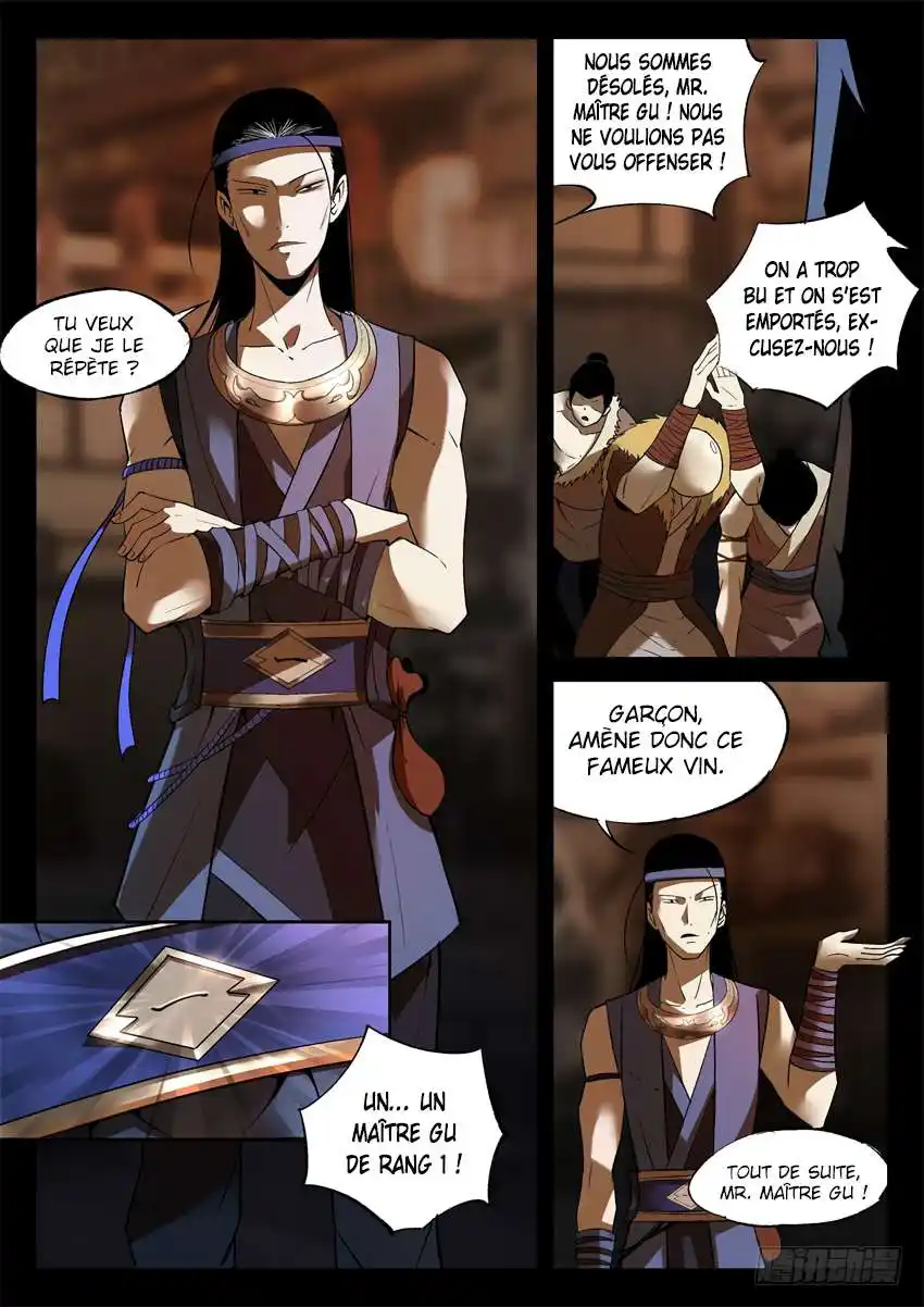 Gu Zhen Ren 12 page 5