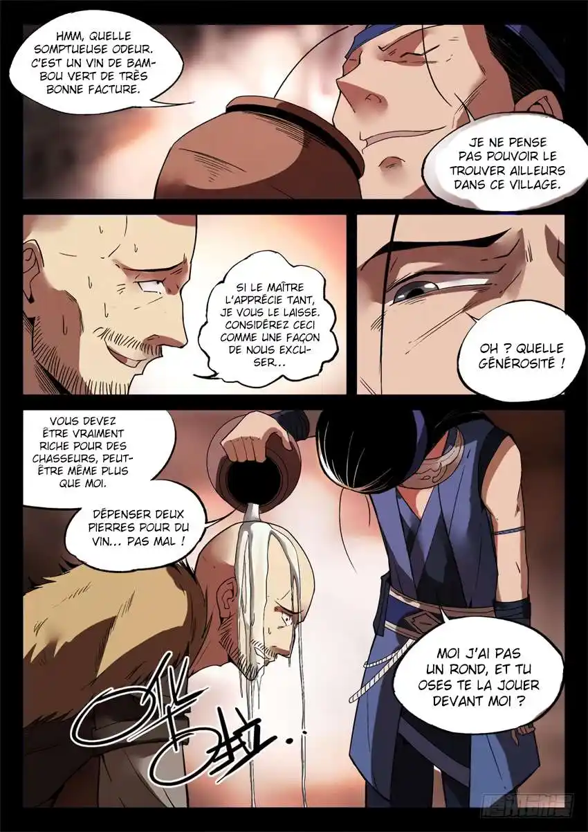 Gu Zhen Ren 12 page 6