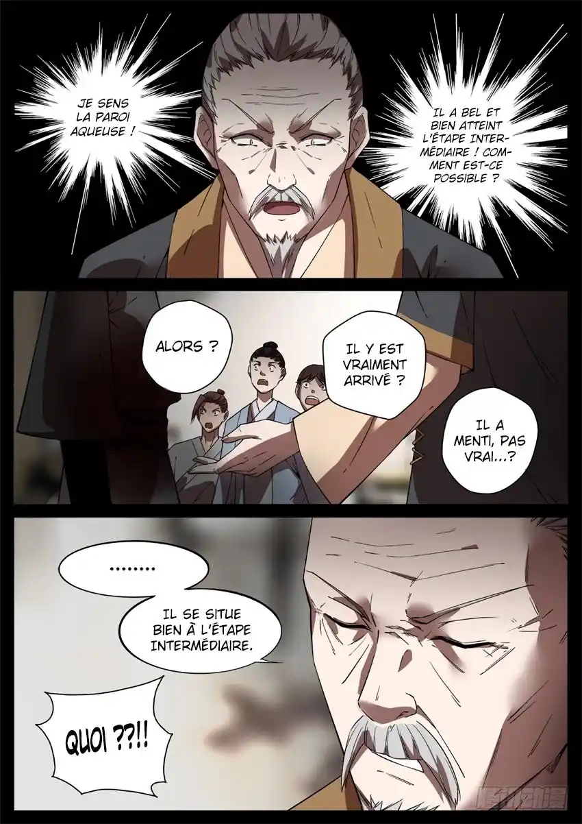 Gu Zhen Ren 44 page 2