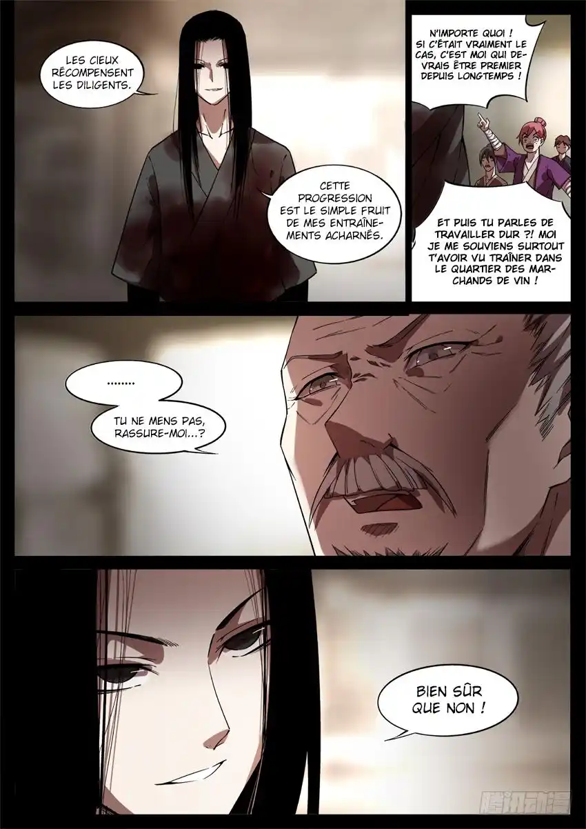 Gu Zhen Ren 44 page 4