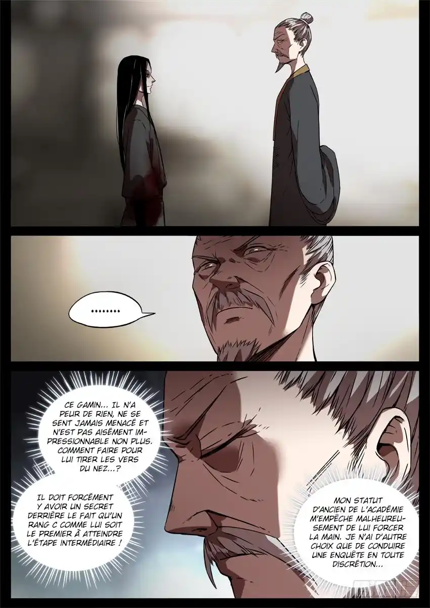 Gu Zhen Ren 44 page 5