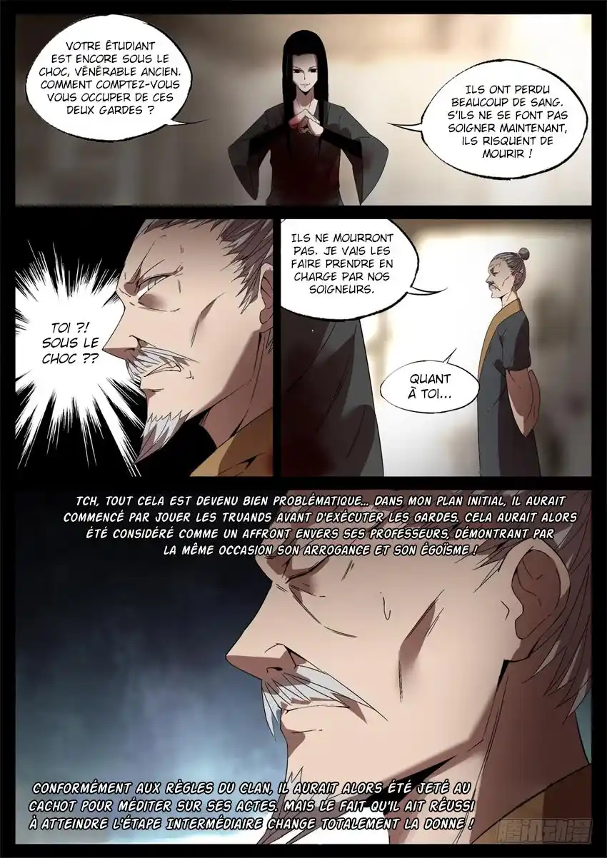 Gu Zhen Ren 44 page 6