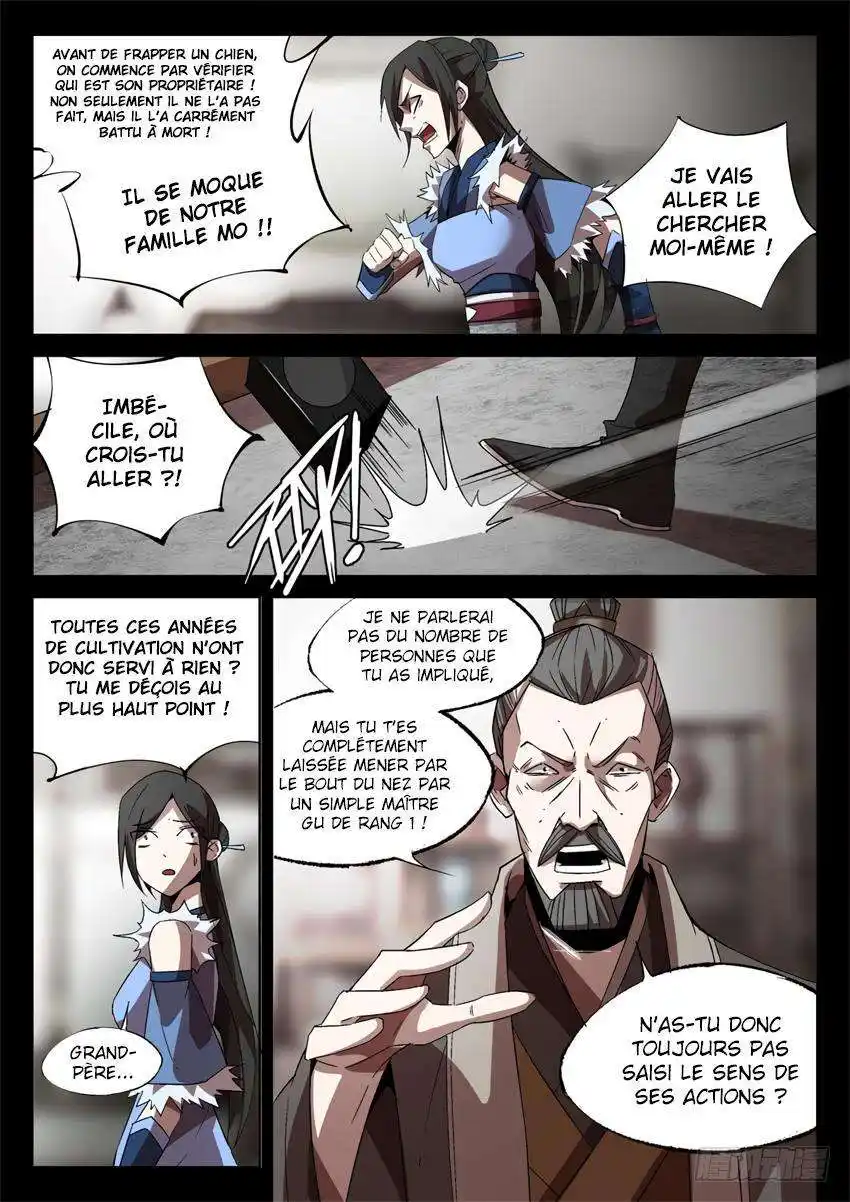 Gu Zhen Ren 33 page 2
