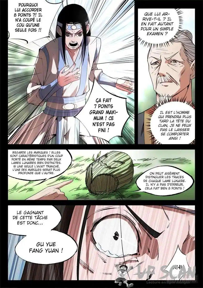 Gu Zhen Ren 21 page 1