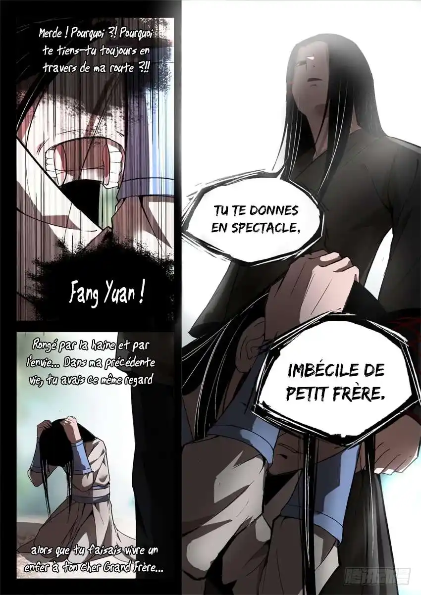 Gu Zhen Ren 21 page 2