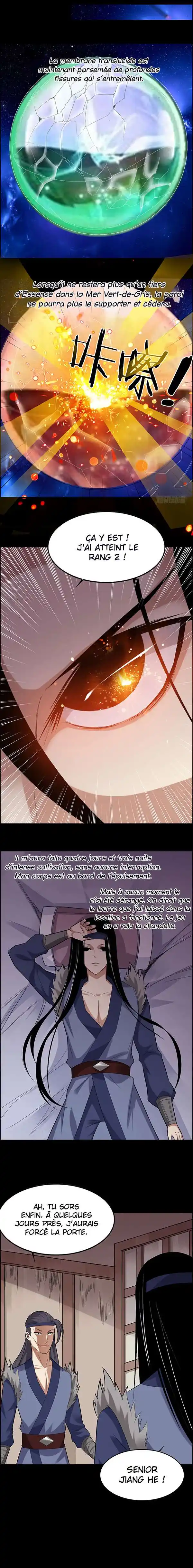 Gu Zhen Ren 77 page 4