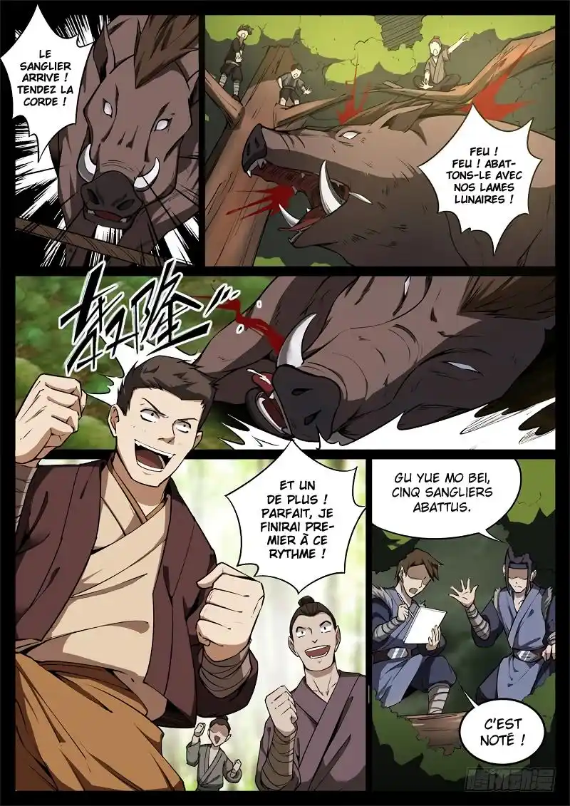 Gu Zhen Ren 58 page 3