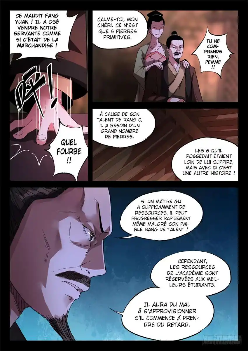 Gu Zhen Ren 17 page 2