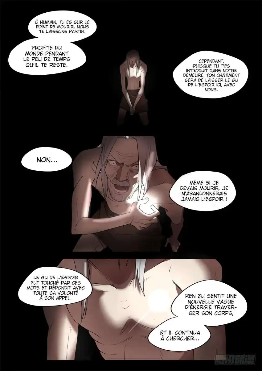 Gu Zhen Ren 34 page 7