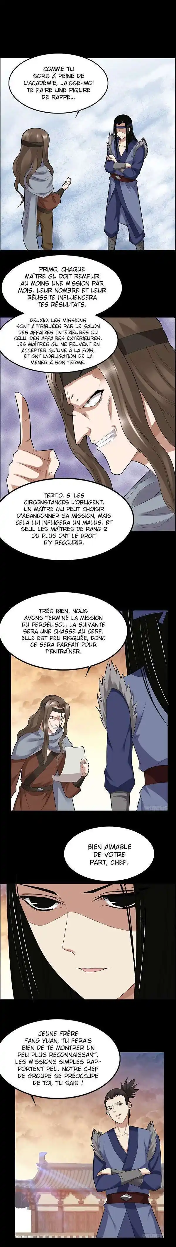 Gu Zhen Ren 76 page 2