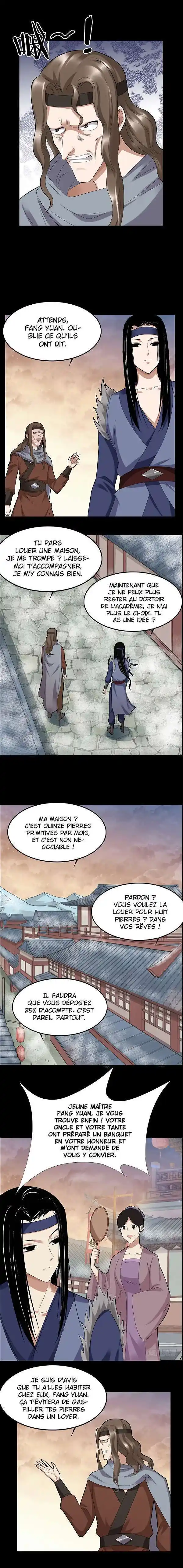 Gu Zhen Ren 76 page 4