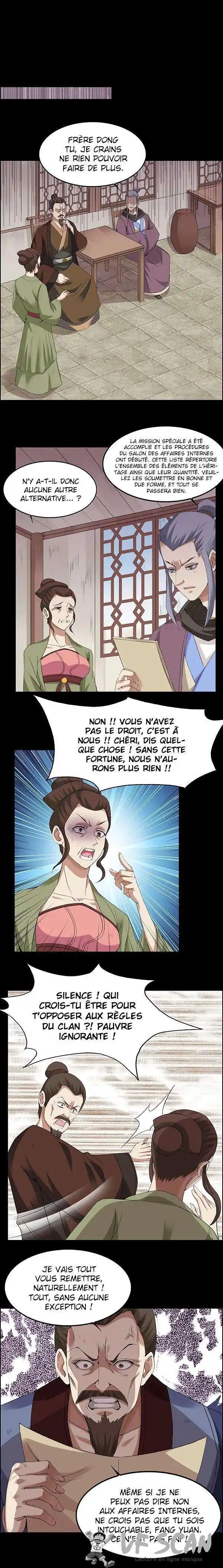 Gu Zhen Ren 83 page 1