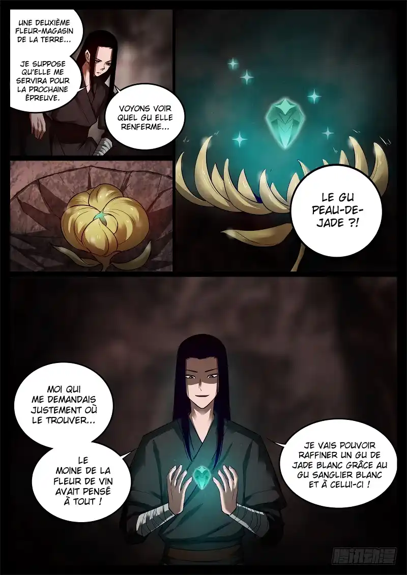 Gu Zhen Ren 64 page 4