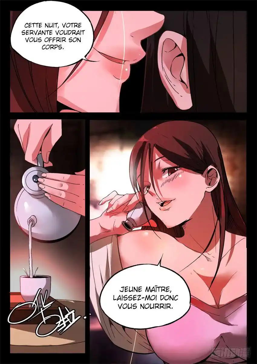 Gu Zhen Ren 11 page 5