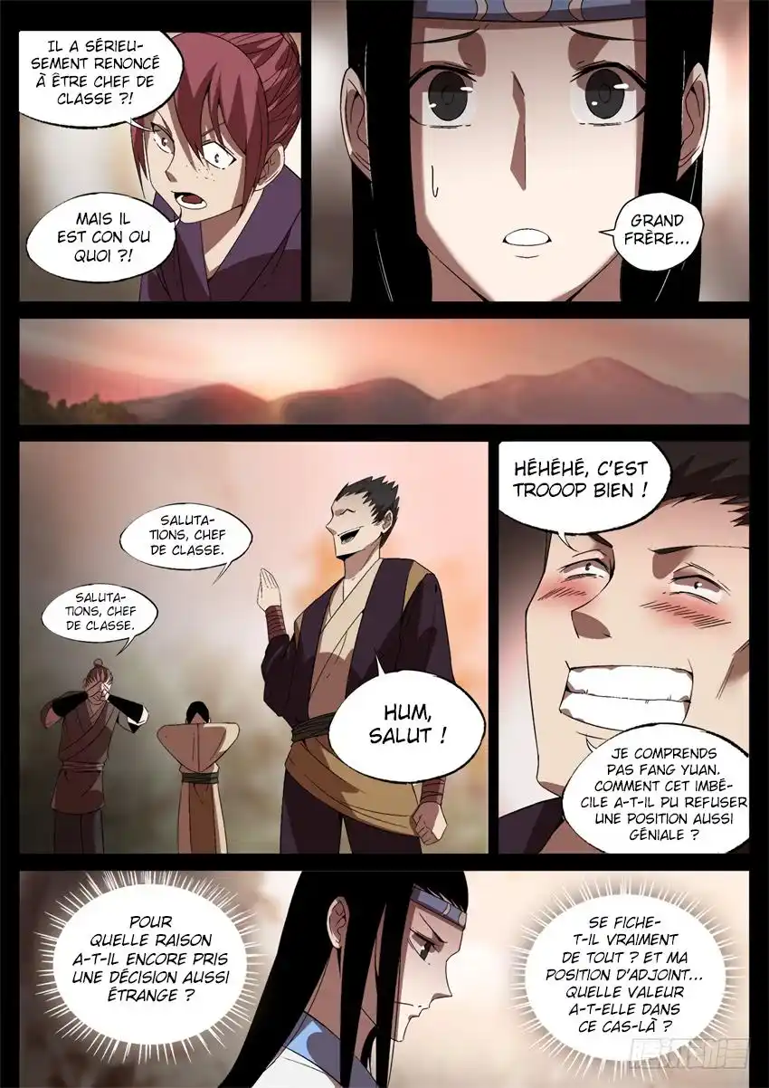 Gu Zhen Ren 45 page 10