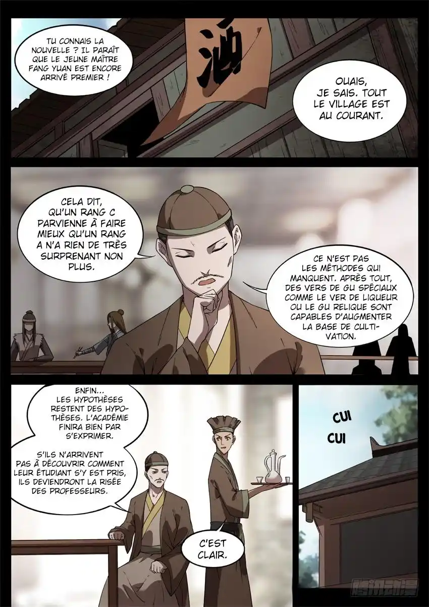 Gu Zhen Ren 45 page 2