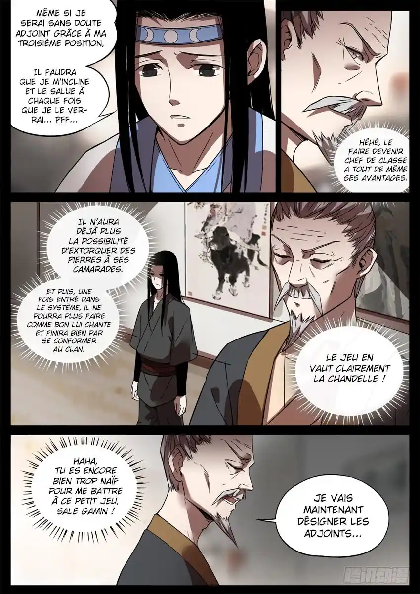 Gu Zhen Ren 45 page 7