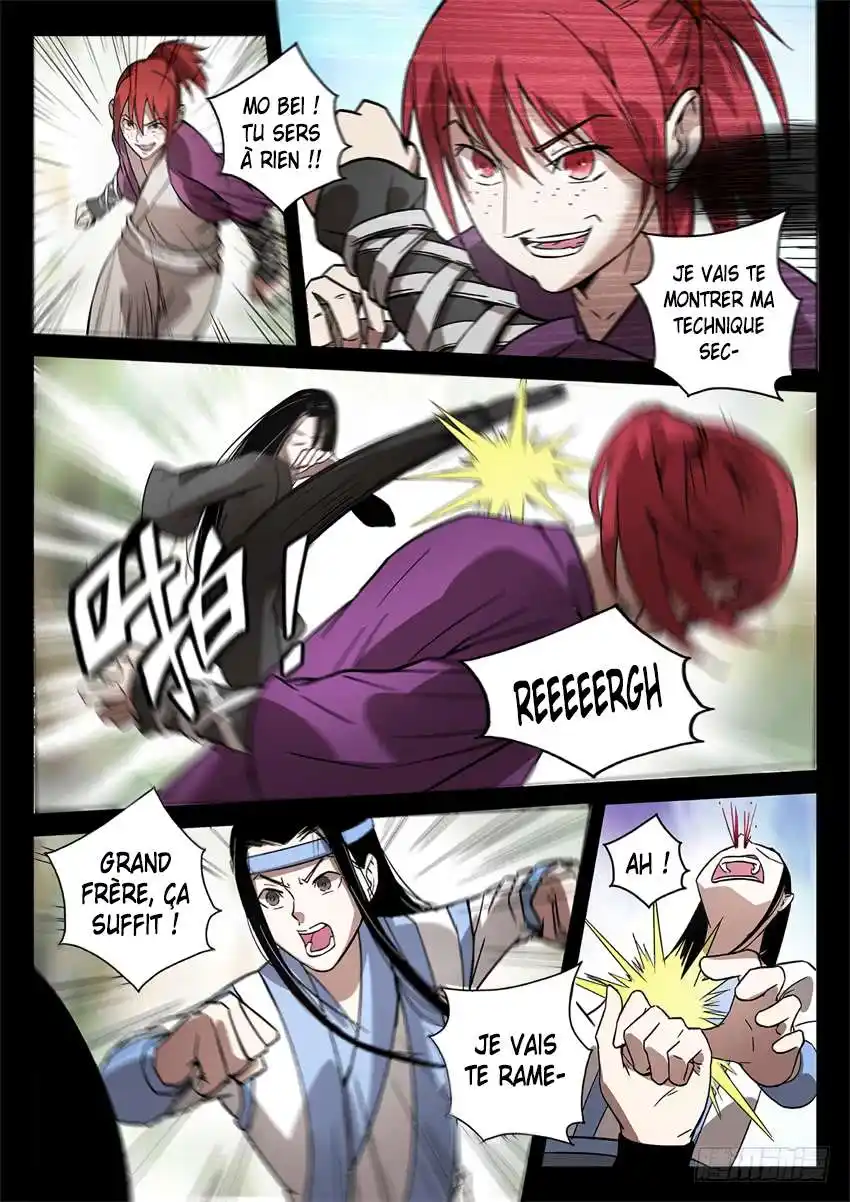 Gu Zhen Ren 25 page 3