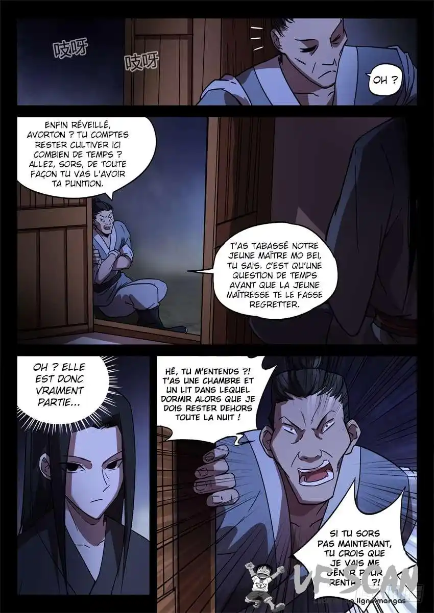 Gu Zhen Ren 29 page 1